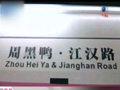 �人����վ����ҵ����