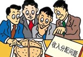 ��һ˵���ס��������������ù����һ��Ҹ��У�