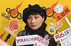 �γ��Ǳ�̸�γ�ӯ�涾
