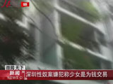 ������ū����ΪǮ����