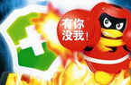 ��3Q��ս��һ���о���Ѷʤ