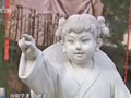 "�ӻ���"���۽��䶨