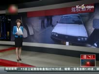 ��УѧԱ�ȴ�����ײ����