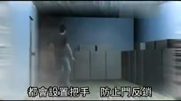 �������񱻶��ɽ�ʬ