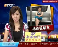 Ů�ӵ������������ں�