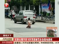 �������鲻�÷����ӹ��