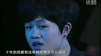 ����ǿ�鰸��߿�������