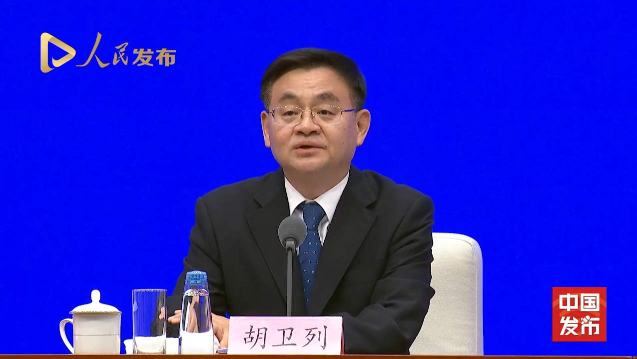司法部：規范涉企執法專項行動聚焦糾治四類突出問題