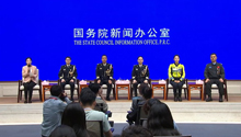 “弘扬公安英模精神 做党和人民的忠诚卫士”中外记者见面会