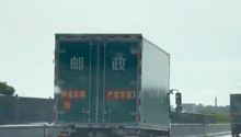 祝愿考生们金榜题名！高考进入倒计时，试卷正发往全国各地