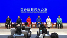 国新办举行“弘扬工匠精神 助力强国建设”中外记者见面会