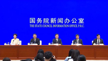 国新办举行“全面打造现代化用电营商环境”有关情况新闻发布会