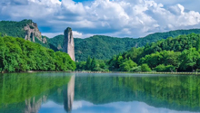 丽水，等你共绘绿色发展新篇章