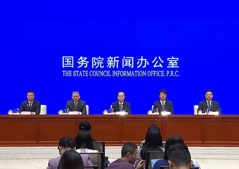 国新办举行发布会 介绍中国与南亚经贸合作及第9届中国—南亚博览会有关情况