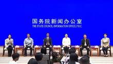 国新办举行“退役不褪色 建功新时代”中外记者见面会