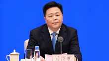 中办、国办出台《意见》：有序推进职工基本医保个人账户跨省共济