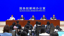 国新办举行新闻发布会 介绍抗战胜利80周年主题展览等有关情况