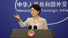 特朗普将对进口铜征收50%关税 中方表态