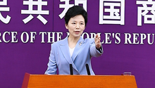 商务部：中美双方就经贸领域各自关切保持密切沟通