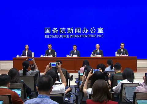 国新办举行新闻发布会 介绍“十四五”时期经济社会发展成就