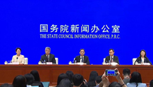 国新办举行新闻发布会 介绍2025年上半年货币信贷政策执行等情况