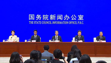 国新办发布会介绍“十四五”时期知识产权强国建设新进展新成效