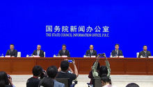 国新办举行新闻发布会 介绍2025年上半年农业农村经济运行情况