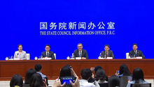 国新办举行发布会 介绍“十四五”商务高质量发展成就