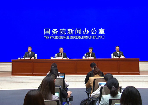 国新办就2025年上半年工业和信息化发展情况举行新闻发布会