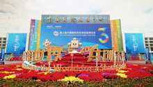 记者去哪儿：加强“链接度” 一起“做蛋糕”