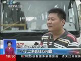 �����ֳ��������人����������վ  һ�˿;����᷽����