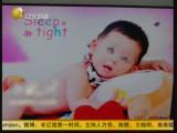 ������Ӧ������Ů��ϴ�»�������������������ת��