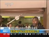 �����ǣ����ޱ����Ź���������ֲ�Ϯ�����������ڻ����ڳ�����Ƶ����