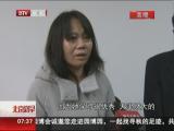 ����Ů�����罻��  ��������ʧ������