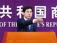 商务部：1-3月我国全行业对外直接投资409亿美元，同比增长6.2%