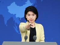 国台办：越来越多台商台胞用实际行动证明大陆始终是投资兴业的最佳选择
