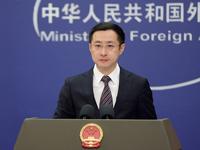美国中情局发布视频招募中国官员窃取机密 我外交部回应