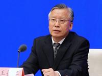 《中华人民共和国民营经济促进法》将于5月20日起正式施行
