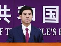 商务部再回应中美经贸高层会谈：美方要拿出诚意、拿出行动