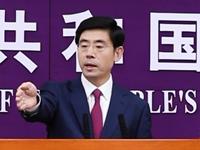 商务部：将会同有关部门持续组织开展“购在中国”系列活动