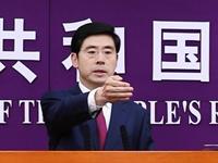 商务部：将积极推进加入CPTPP进程 助力全球贸易发展和经济增长