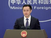 外交部：中方坚决反对不怀好意的无端指责和政治操弄