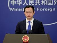 外交部：經濟全球化是歷史潮流，開放合作是時代大勢，多邊主義是必然選擇