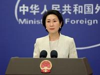 特朗普和普京就烏克蘭危機進行通話 中方表態