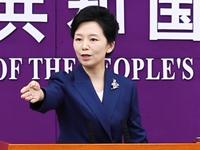 亞太經合組織第三十一屆貿易部長會議在韓舉行 商務部介紹相關情況