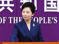商務部再回應美國對AI芯片出口管制：堅決反對！