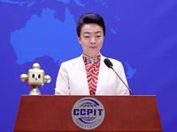 亞太工商界堅決反對單邊主義、保護主義