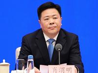 國新辦發布會介紹民生政策亮點：准、實、新！