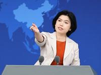 萬斯表示美國不再打無意義的仗 國台辦：美國“挺台”謊言已經不攻自破