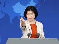 特朗普政府計劃在第二任期大幅增加對台軍售 國台辦：堅決反對